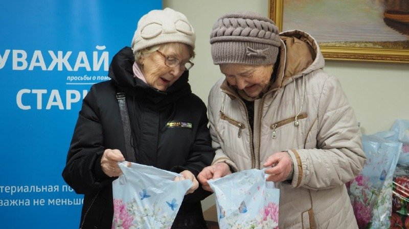 Фото: «Долго и счастливо»