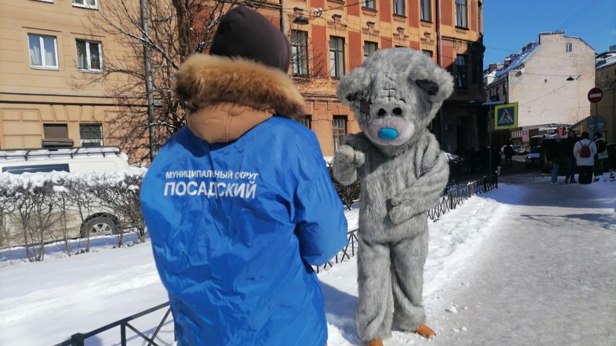 В Посадском округе плюшевый медведь агитирует против экстремизма