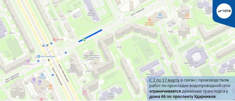 Карта проезда в санкт петербурге на общественном транспорте