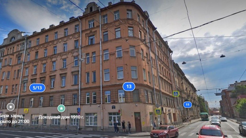 Изображение: «Яндекс.Панорамы»