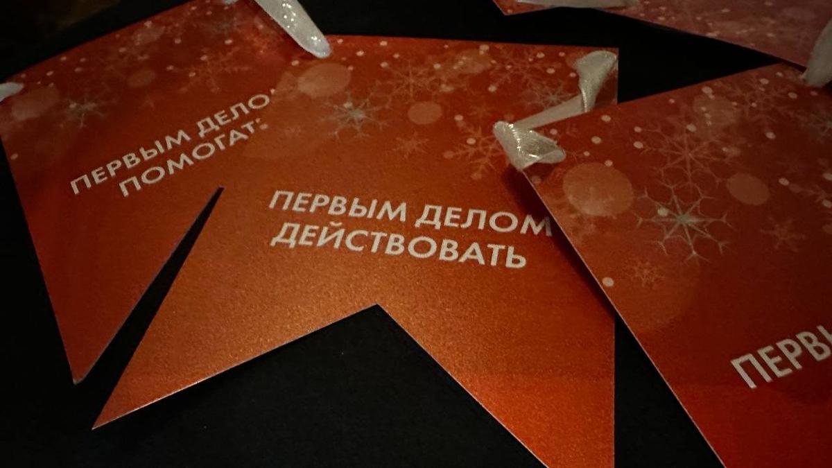 Фото: предоставлено фондом AdVita