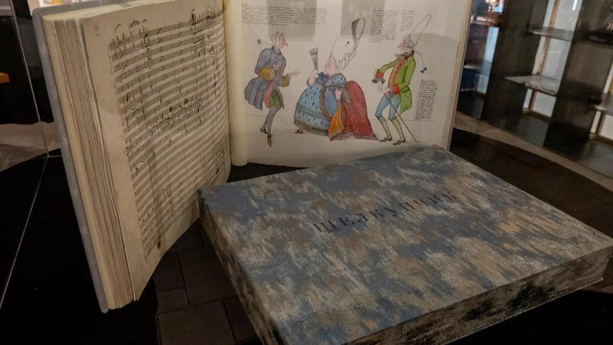 Фото: Олег Золото / MR7