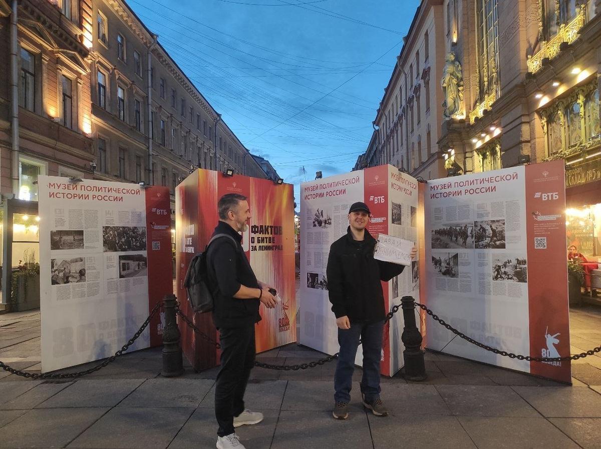 Фото: Динар Идрисов