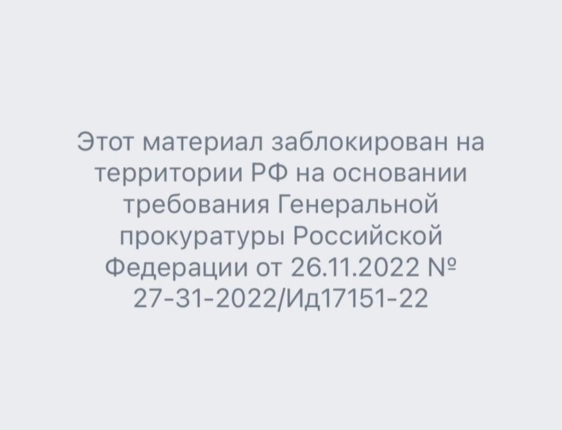 Фото: скриншот страницы группы во «ВКонтакте»