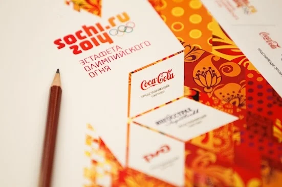 2012.10.07 Coca Cola DO Select-1.jpg