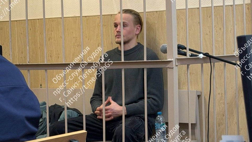 Фото: объединенная пресс-служба судов Петербурга