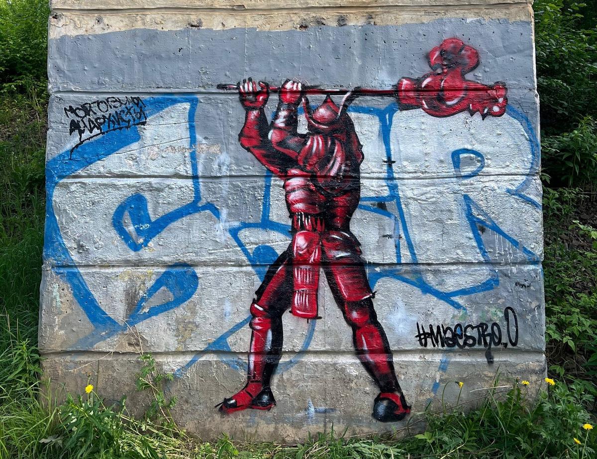 Фото: Maestro Jackie (street artist)