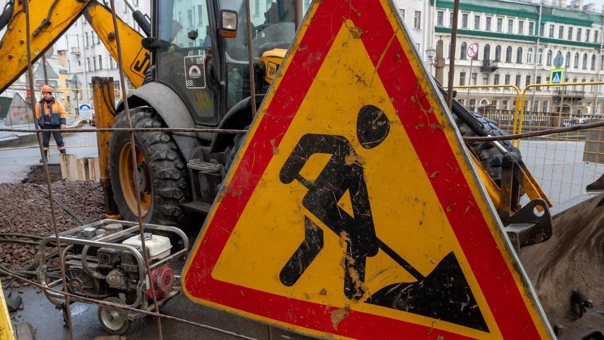 Ограничения и закрытия движения с 30 августа коснутся трёх районов