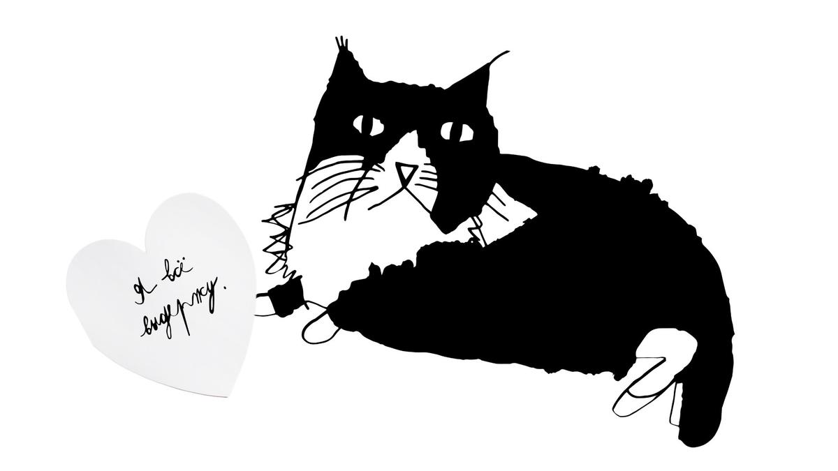 «Антон тут рядом» снова говорит о любви: появились новые благотворительные валентинки