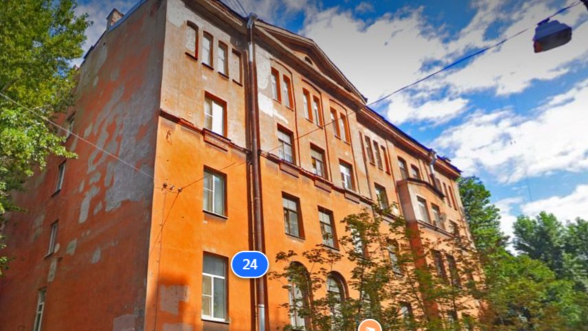 Скриншот: «Яндекс Панорамы»