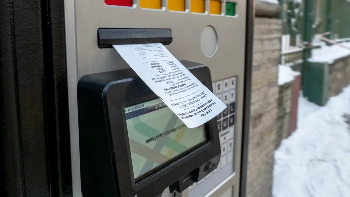 Платную парковку в Василеостровском районе запустят в четвертом квартале 2023 года