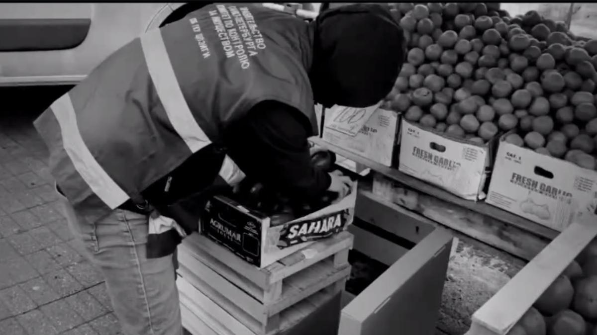 Скриншот видео: ККИ