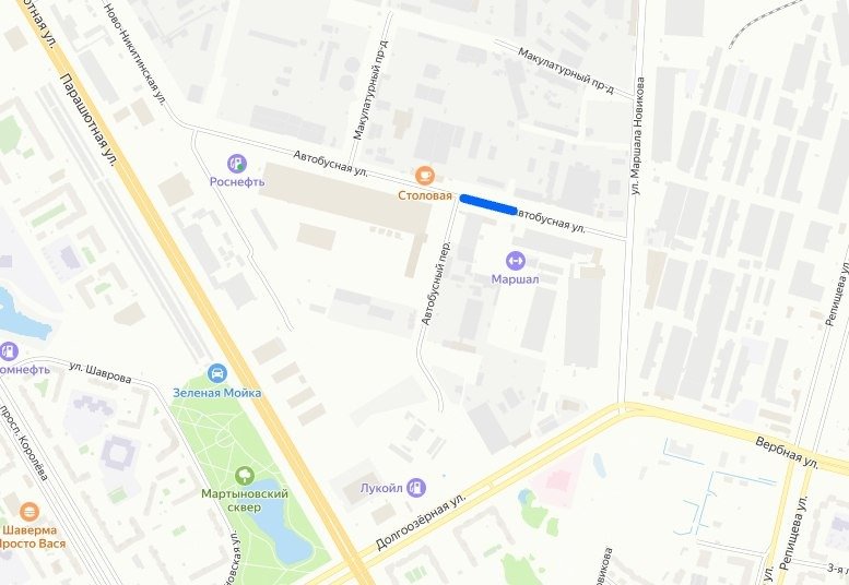 Схема: ГАТИ