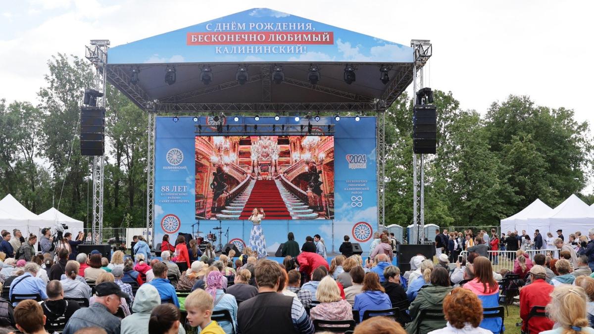 День рождения Калининского района-2024 в Муринском парке. Фото: администрация Калининского района