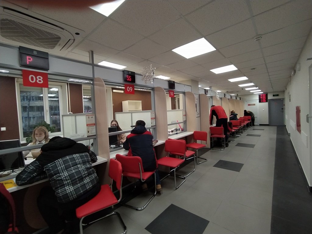 Фото: СПБ ГКУ «МФЦ»