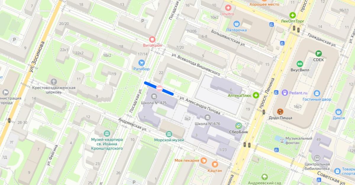 Схема: ГАТИ