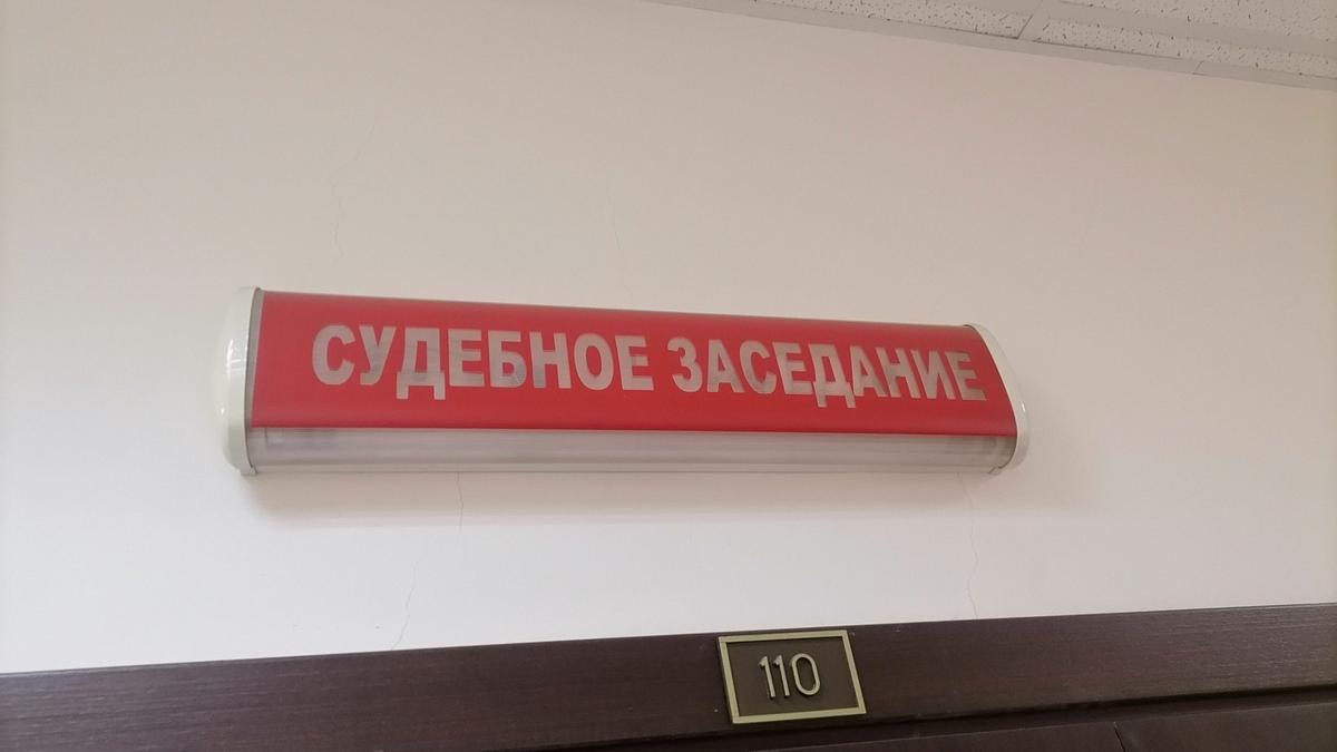 Суд в Петербурге арестовал мужчину за аватарку с проукраинским лозунгом