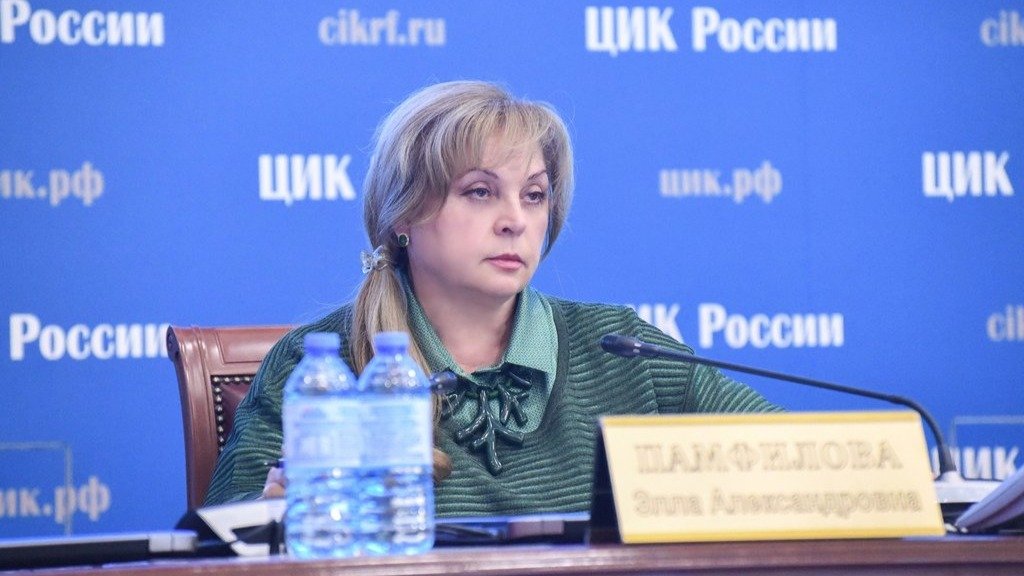 Фото: пресс-служба ЦИК