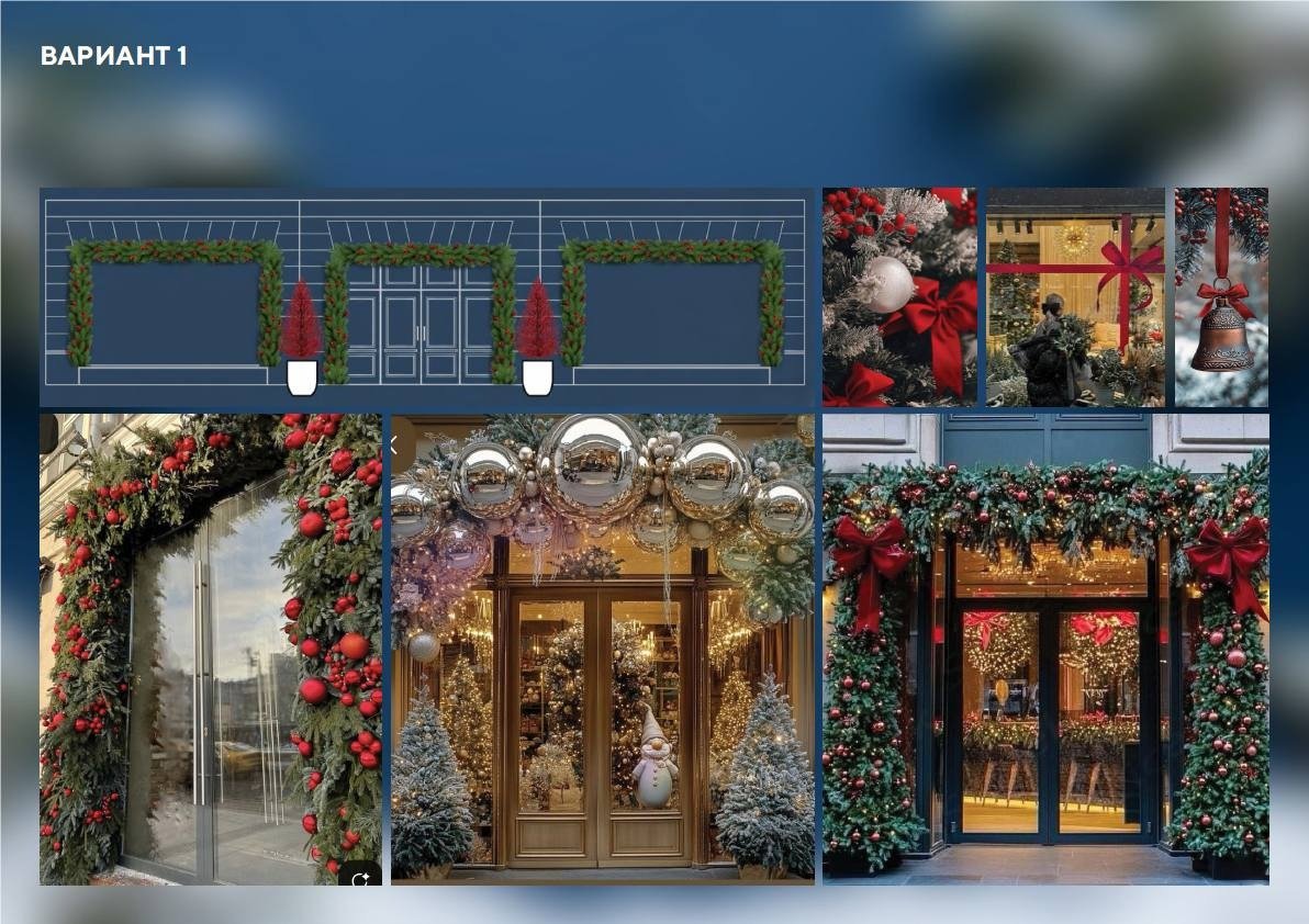 Изображение: КГА