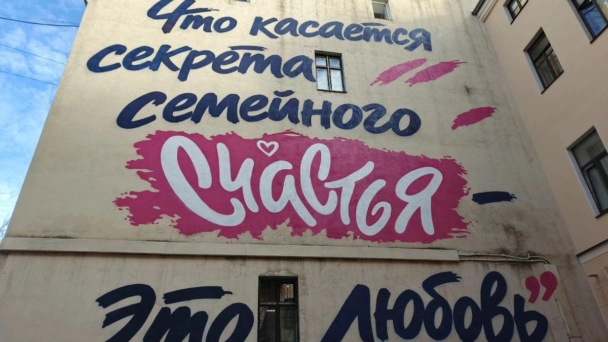 Фото: соцсети Ярослава Кострова