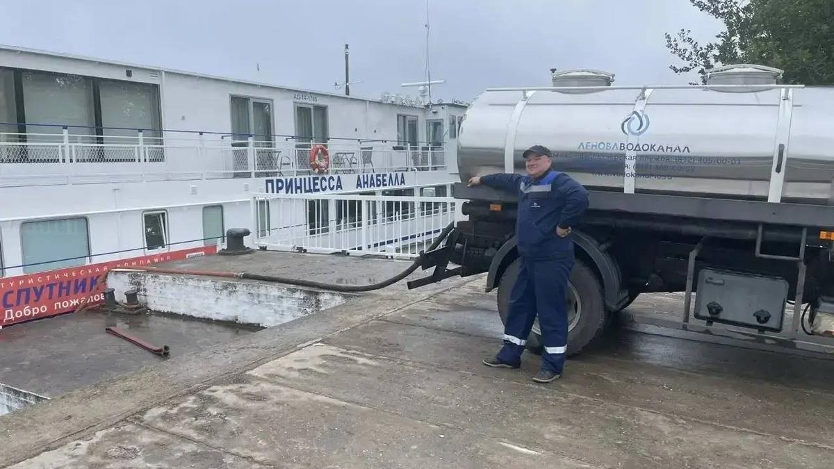 Фото: Леноблводоканал