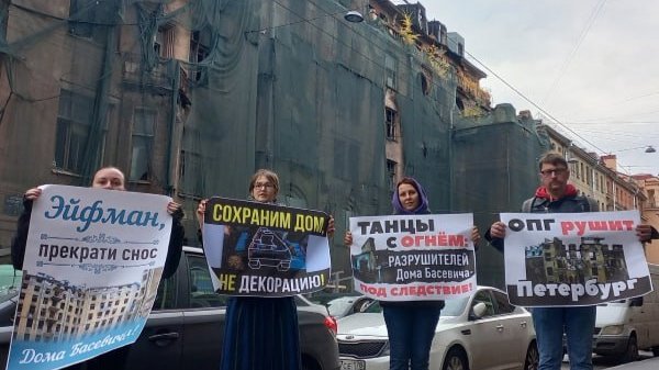 Градозащитника Олега Мухина снова будут судить по «митинговой» статье