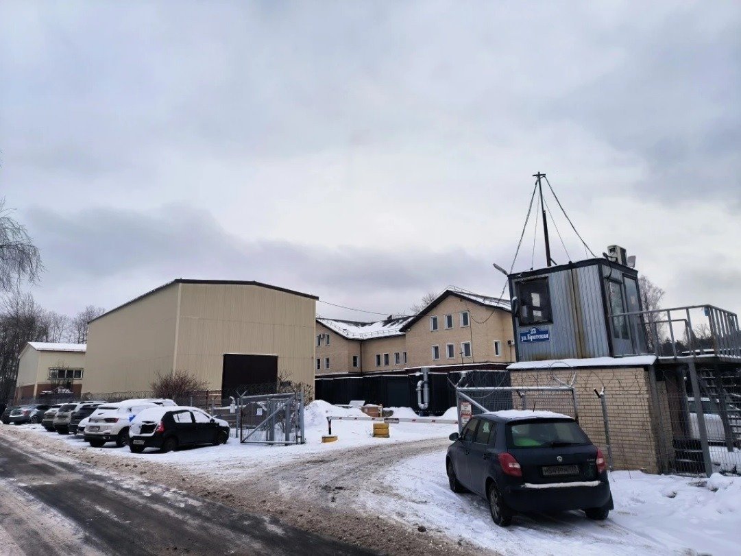 Фото: Российский аукционный дом