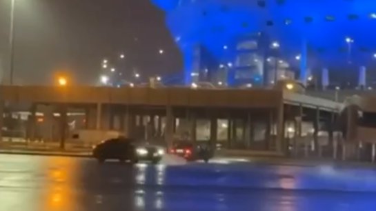 Скриншот: Госавтоинспекция