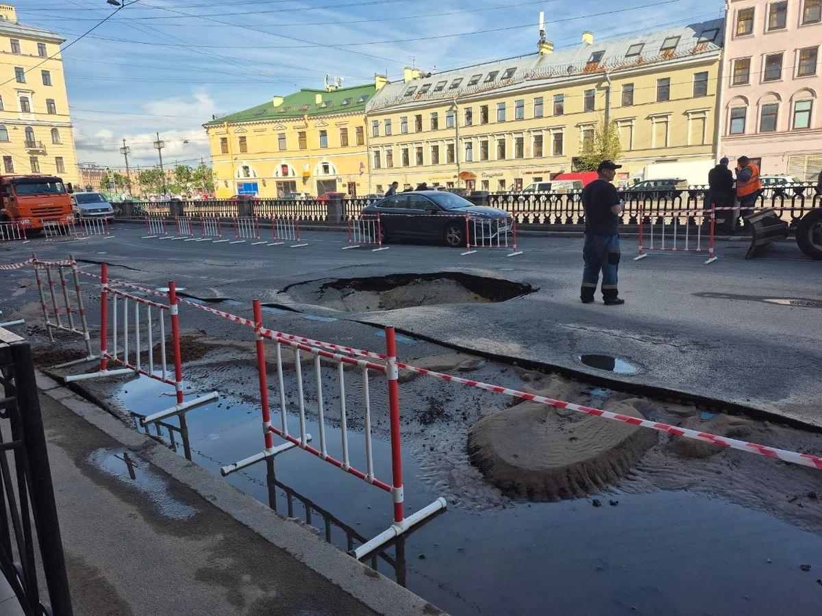 Фото: читатель МР7