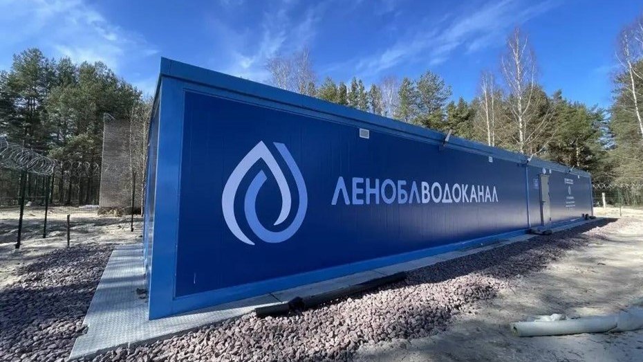 Фото: Александр Дрозденко