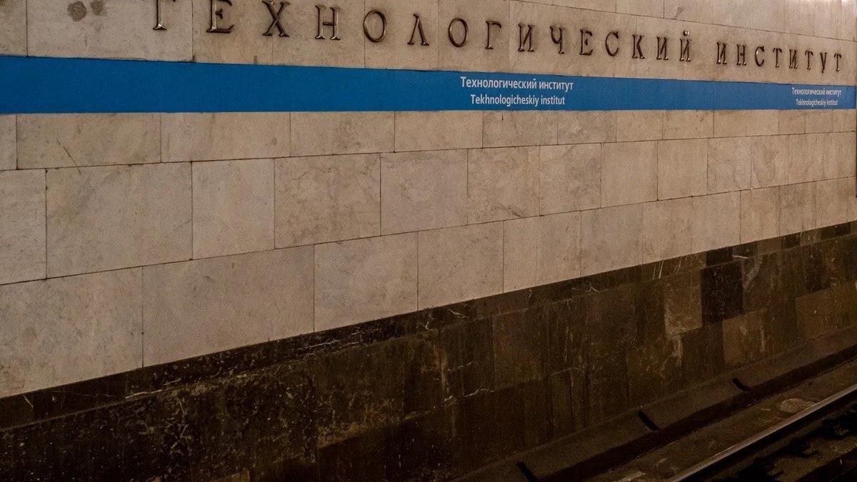 Фото: Олег Золото / МР7