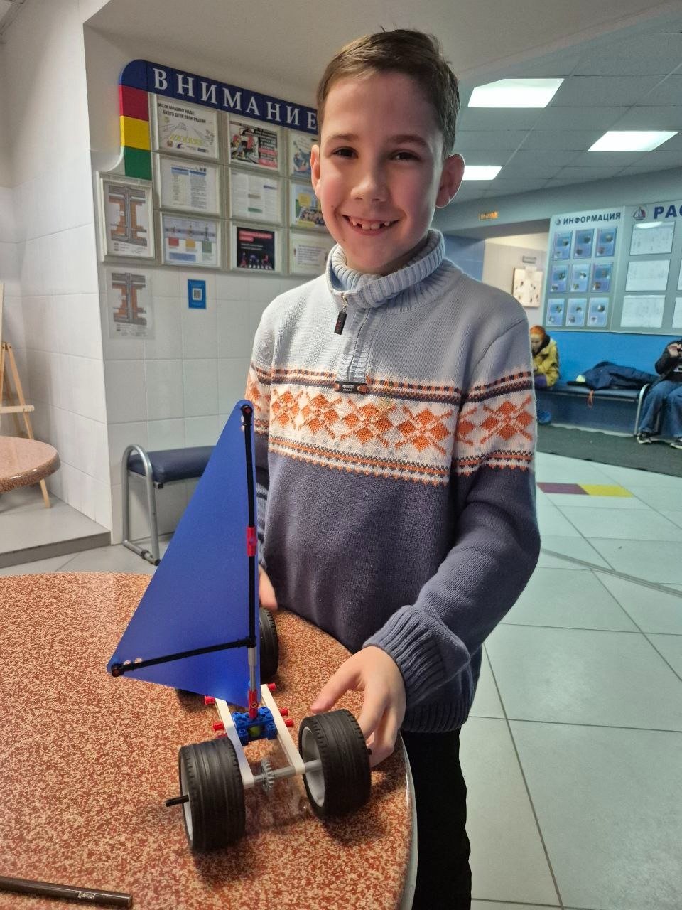 Фото: из семейного архива