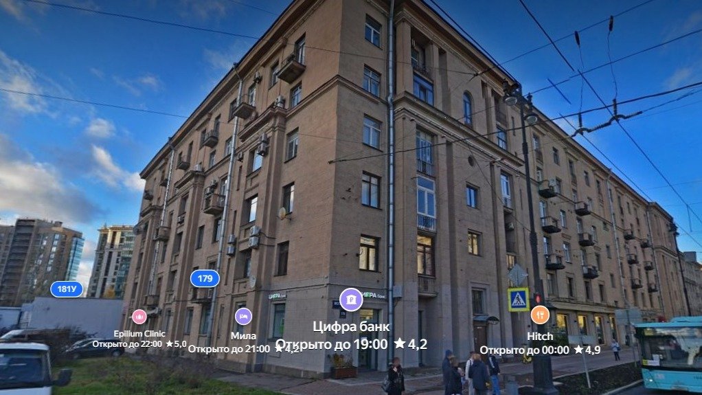 Изображение «Яндекс.Панорамы»