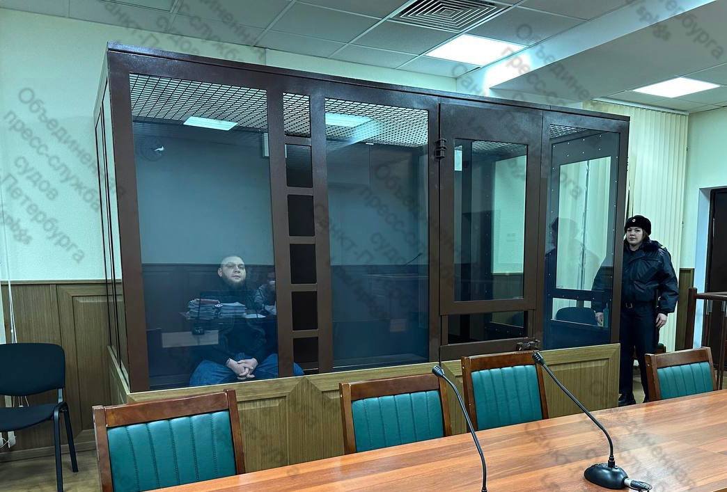 Фото: объединённая пресс-служба судов Петербурга