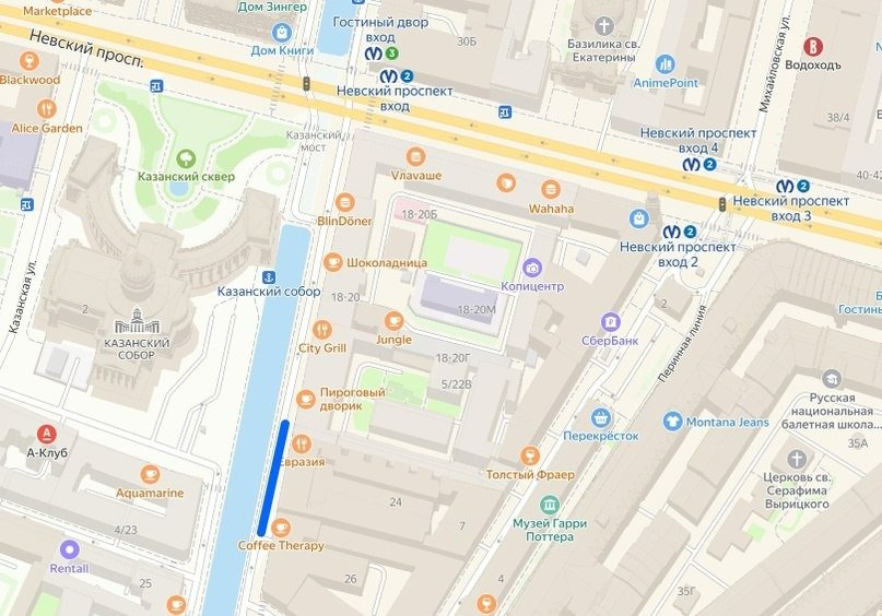 Фото: пресс-служба ГАТИ