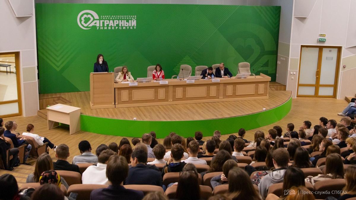 Фото: пресс-служба СПбГАУ