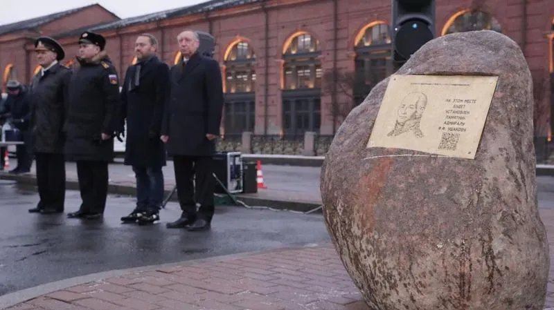 Закладной камень на площади Труда Фото: пресс-служба губернатора Петербурга