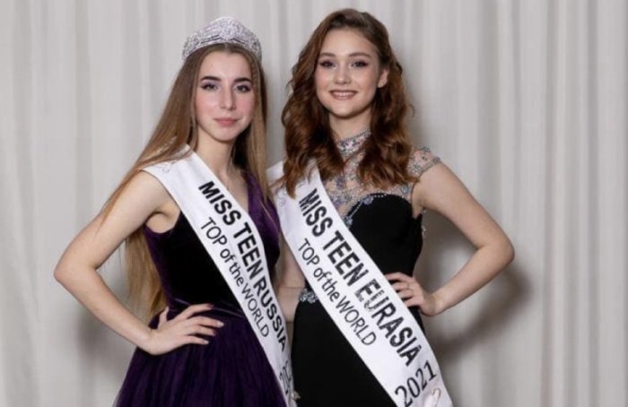 Школьница из Петербурга победила на конкурсе красоты для подростков