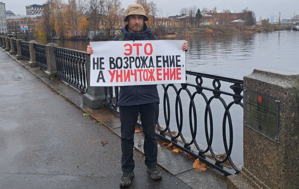 Фото: «Заросли — Парк на Малой Неве»