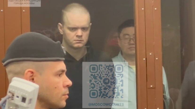 Фото: суды общей юрисдикции Москвы