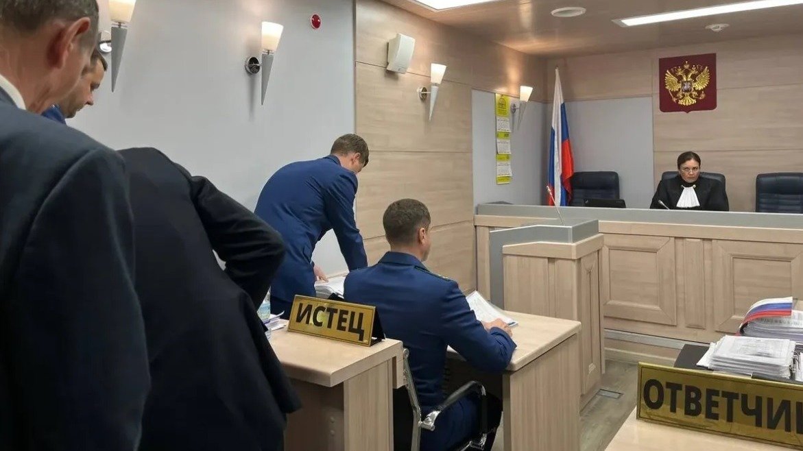 Суд передал имущество СПбГУП государству