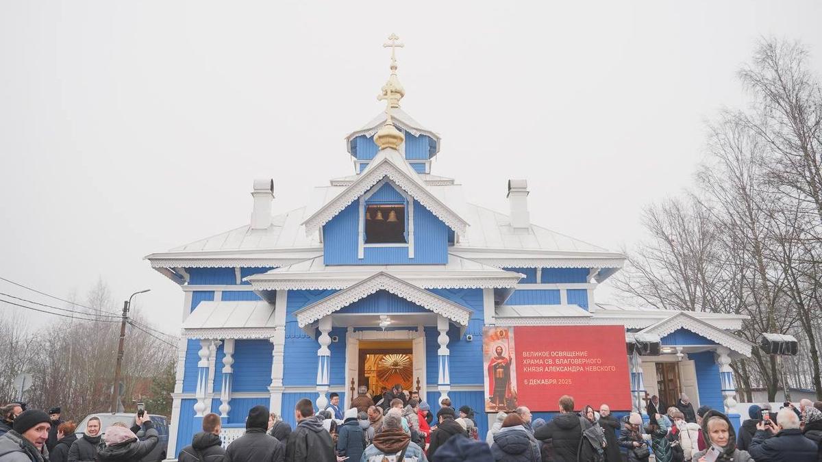 Фото: правительство Петербурга