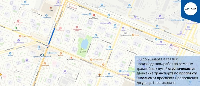 Схема проезда от и до спб