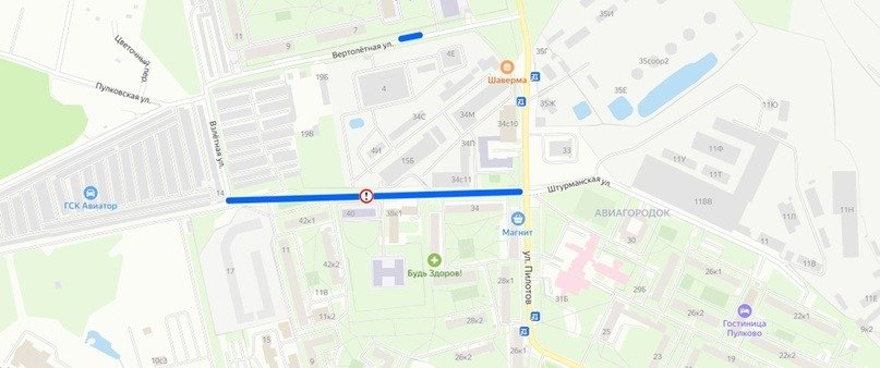 Фото: пресс-служба ГАТИ