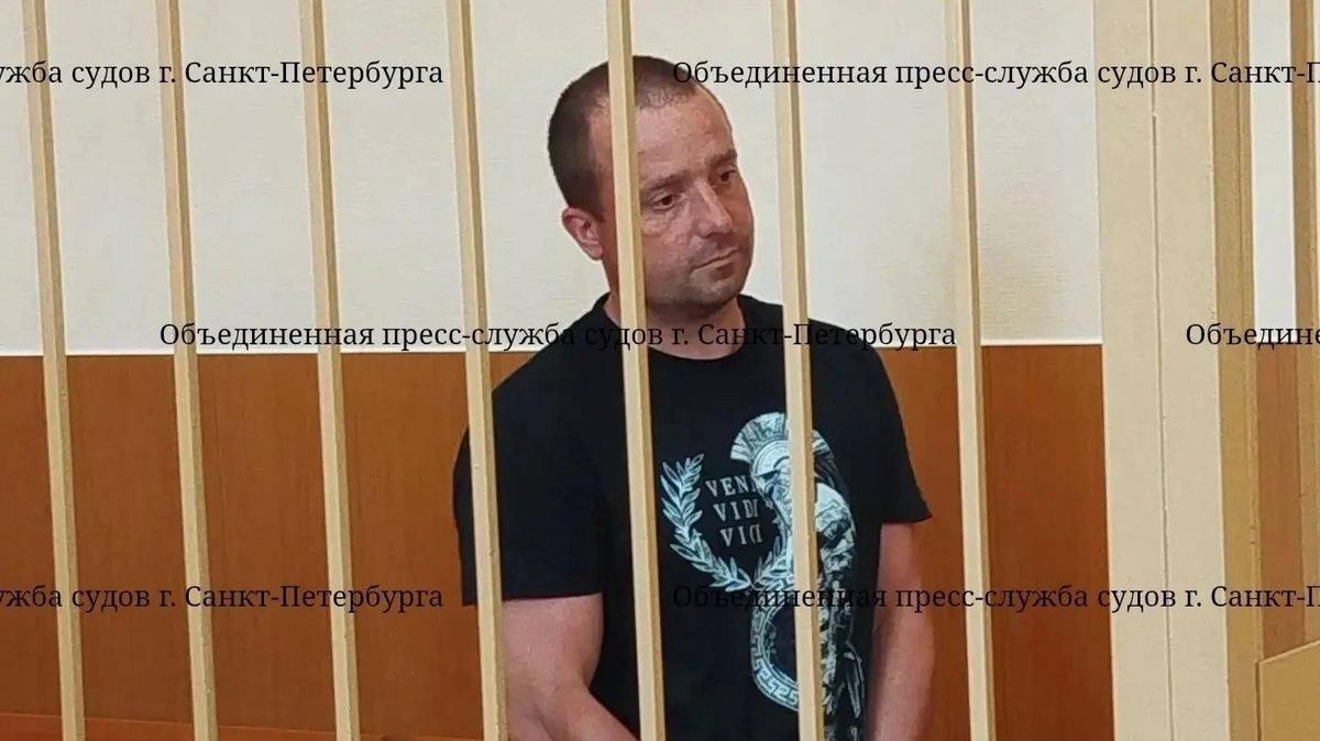 Фото: объединённая пресс-служба судов Петербурга