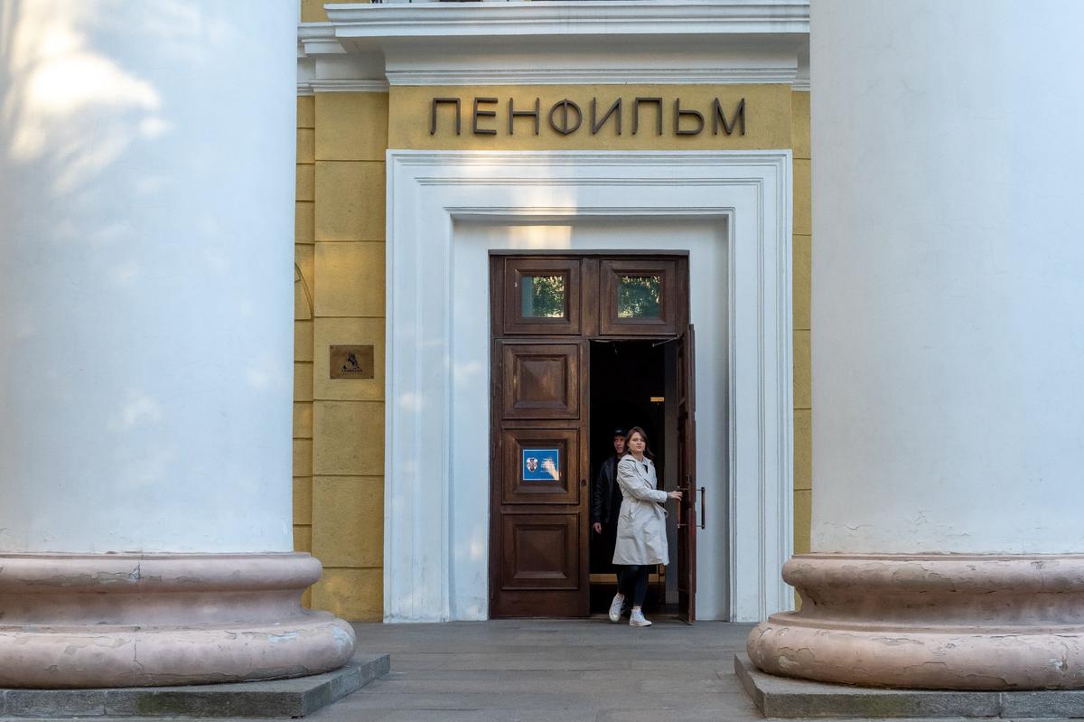 Главный вход в здание «Ленфильма». Фото: Олег Золото / MR7