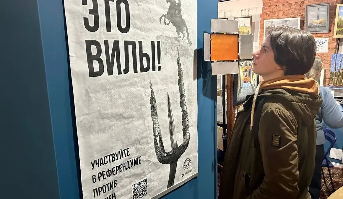 Фото: Дарья Дмитриева / MR7