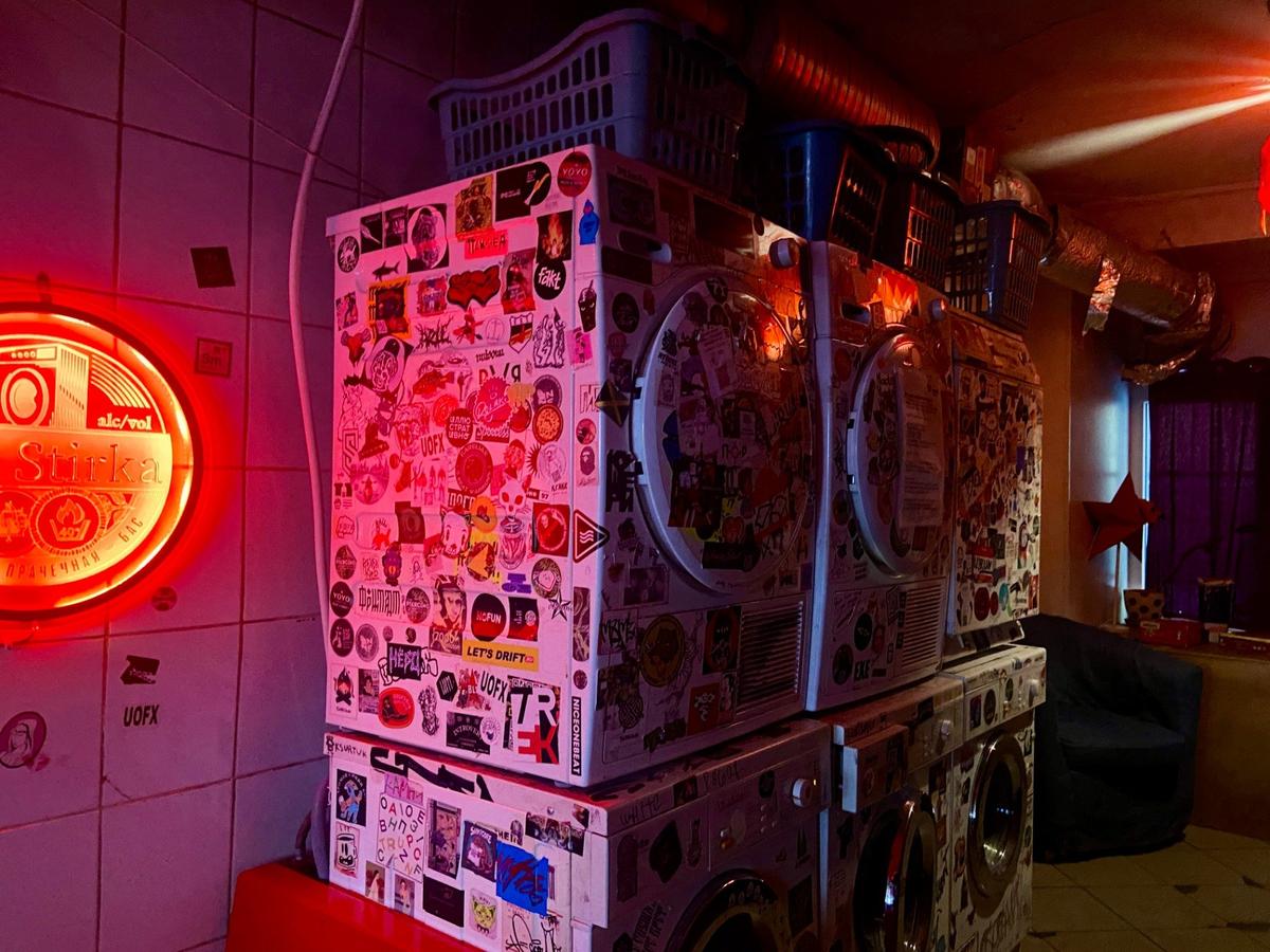 Бар «Стирка 40°». Фото: Валерия Шимаковская / MR7