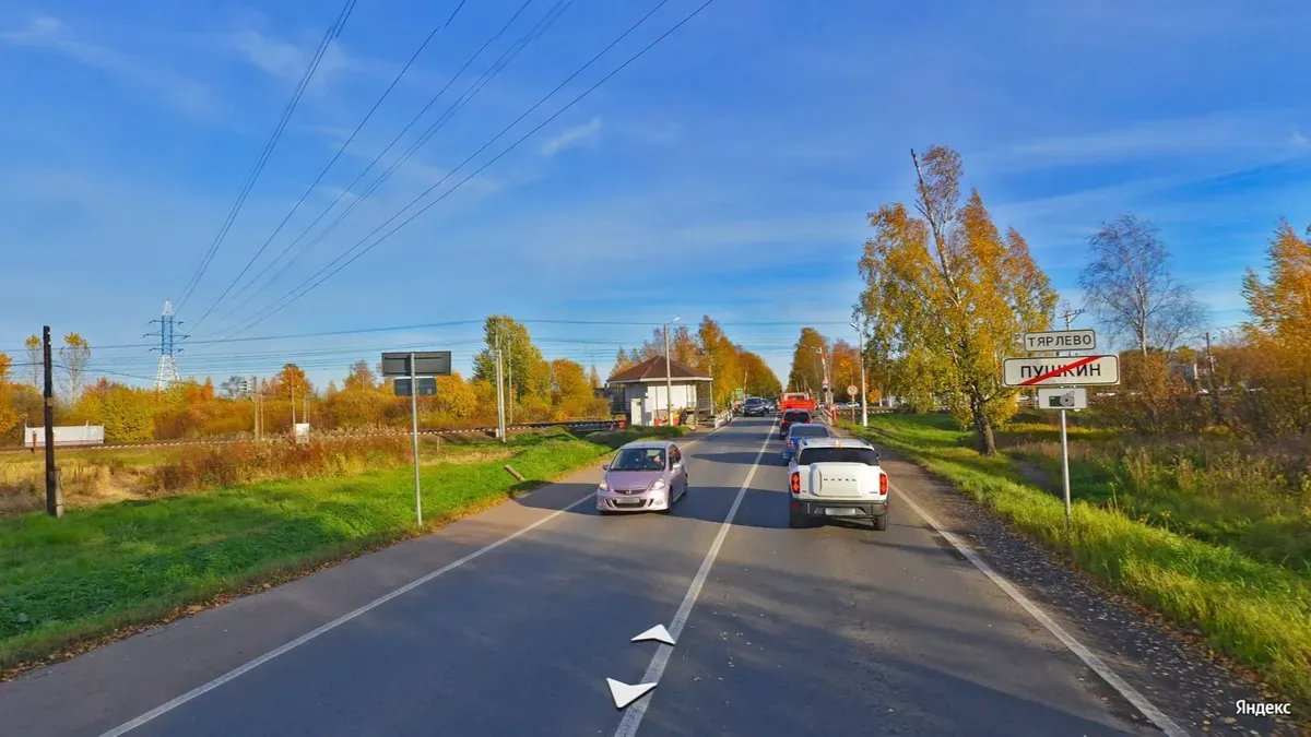 Скриншот «Яндекс.Панорамы»