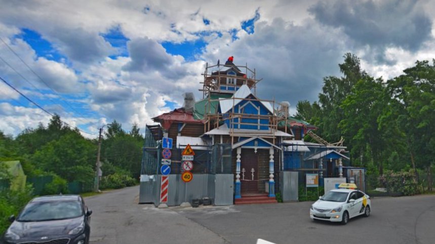 Фото: Яндекс Панорамы